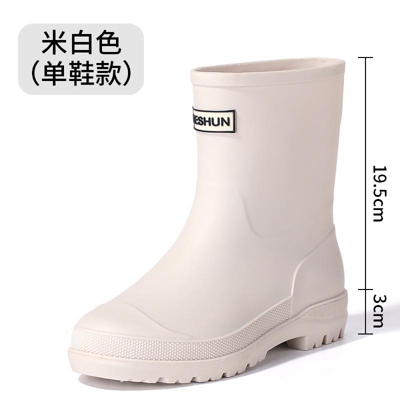 Fashion rain shoes women's winter cotton non-slip medium tube water shoes water boots short rain boots car wash kitchen rubber shoes