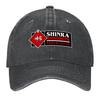 Shinra Electric Power Company Baseball Cap Sun Hat For Children Uv Protection Solar Hat Kids Hat Luxury Cap GirlS Hats Mens