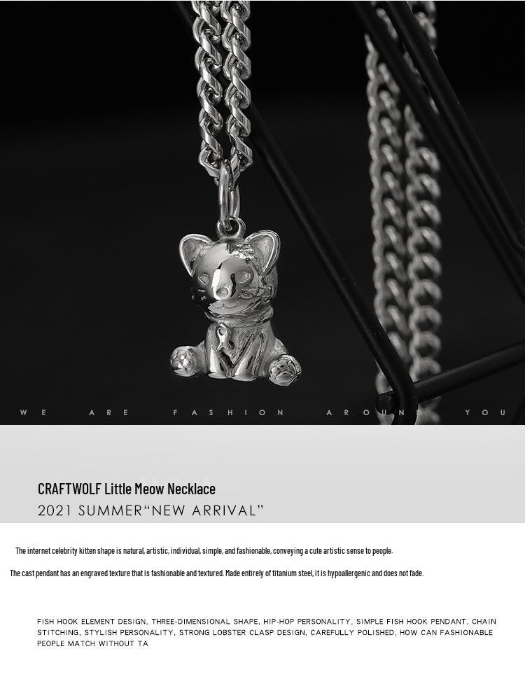 Trendy Titanium Steel Kitten Necklace: European & American Hip-Hop Style, Unisex Pendant Chain for Couples