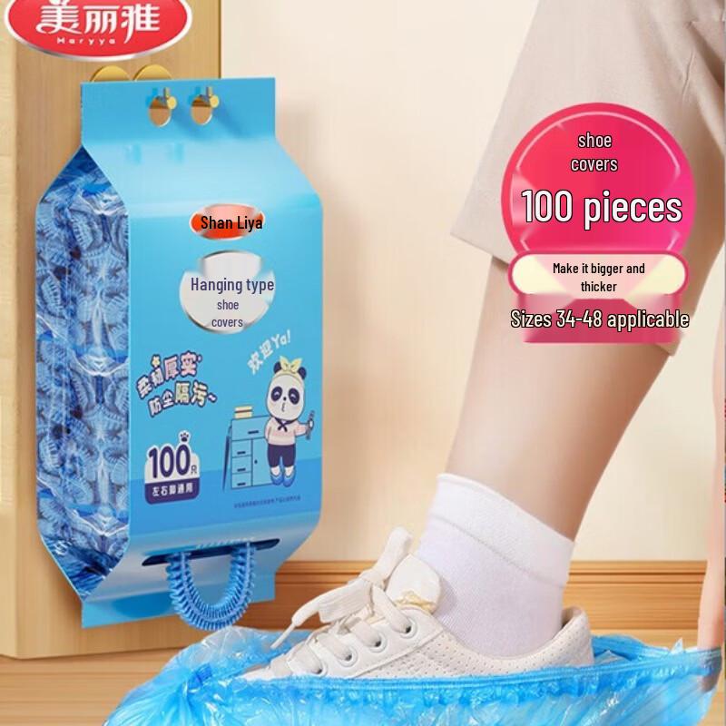 MARYYA Disposable Shoe Covers
