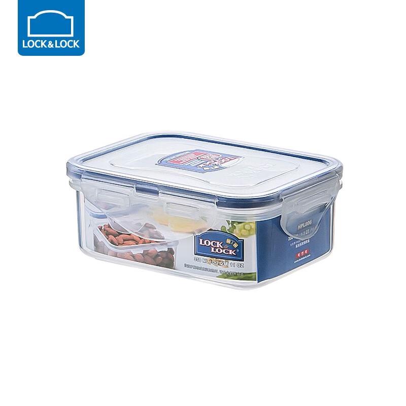 LocknLock Plastic Food Storage Container