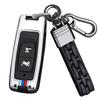 [SANRILY] Key Case for Honda Motorcycles, Smart Key Cover, Key