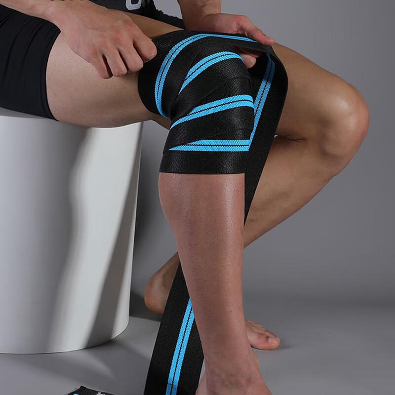

WEZHO Winding Sports Knee Pads