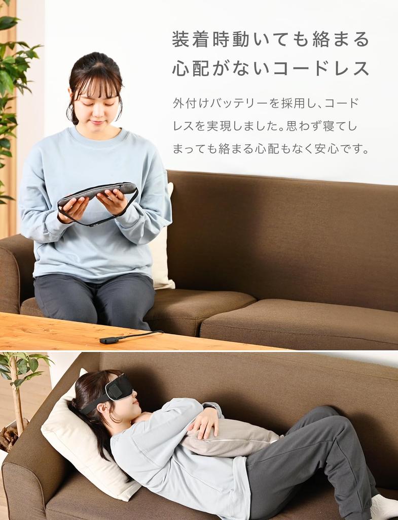 CIO Hot Eye 3 Temperature Graphene Removable Mask Moisturizing Sheet Automatic Timer HOT Mask, Rechargeable, Cordless, Replaceable, External, Mobile,