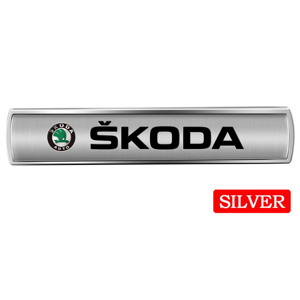 ADT1 Car Metal Logo Car Body Fender Side Window Stickers Trunk Badge For Skoda Rapid Scala Kodiaq Fabia Kamiq Karoq Octavia 3 A5 A7