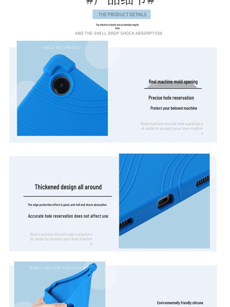 Samsung Galaxy Tab A8 10.5" SM-X205/X200 Schutzhülle