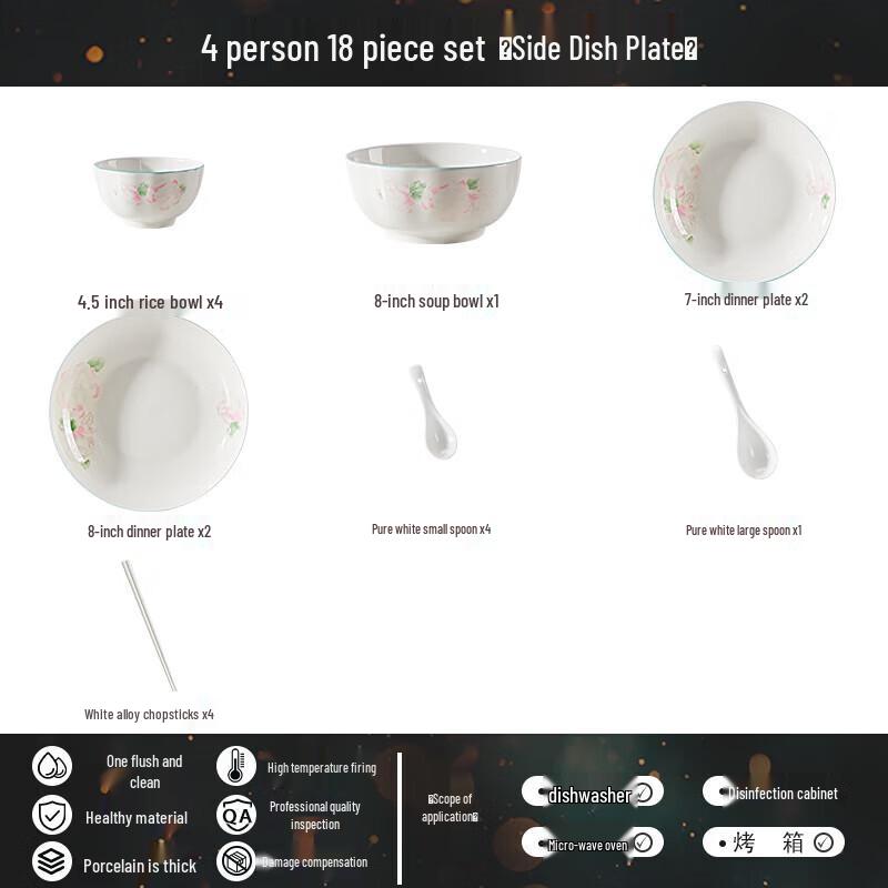 Athena Ceramic Dinnerware Set - 18 Pieces