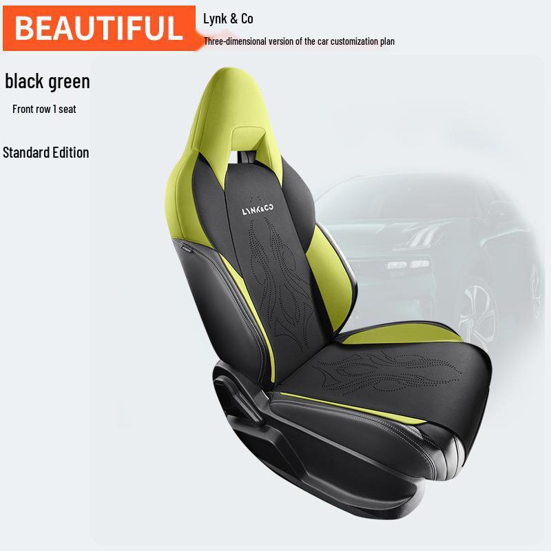 Lynk&Co 01 Suede Car Seat Cushion - Universal Fit for All Seasons
