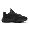 FILA Tracer Fashionable Classic Retro Comfortable Breathable Non-Slip Running Shoes Women sneaker Black F12W542155FBK