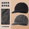 Men's ear caps in the elderly winter warm fleece short brim cap cold knitted wool hat