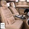 Plush Faux Rabbit Fur Car Seat Cushion: Luxurious Lumbar Support for Autumn and Winter Comfort