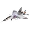 Platz 1/72 Aircraft Model Selected Series MiG-29 (9.13) Fulcrum C Plastic Model AE-8