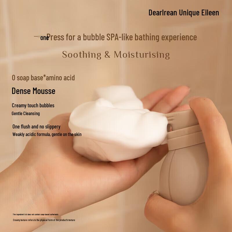 Drogi nawilżający mus pod prysznic o zapachu Ilean