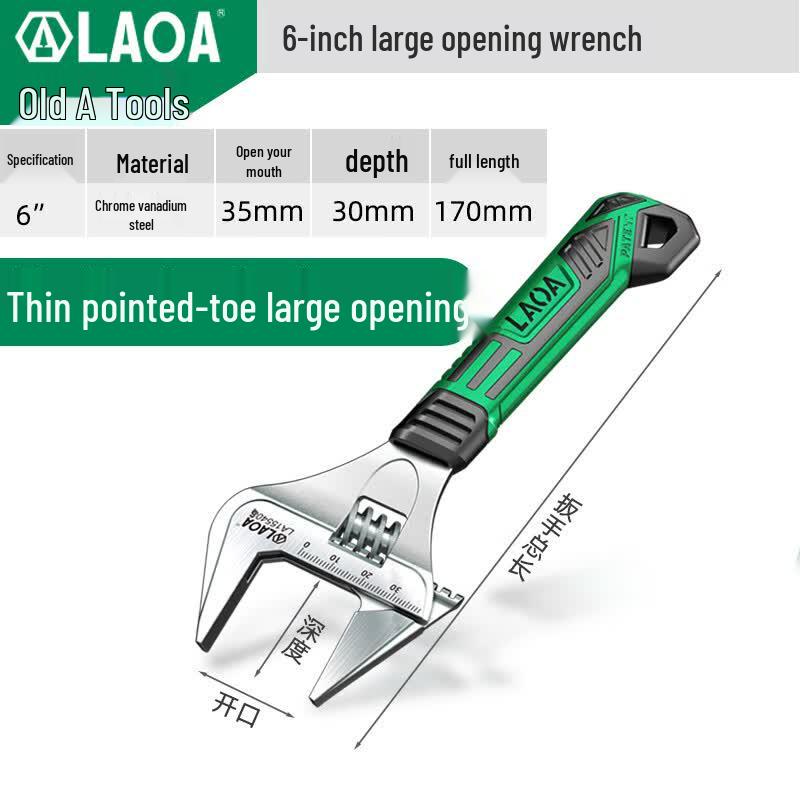 Thin Jaw Wide Opening Adjustable Wrench