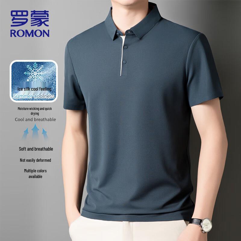 ROMON Men s Ice Silk Polo T-Shirt M
