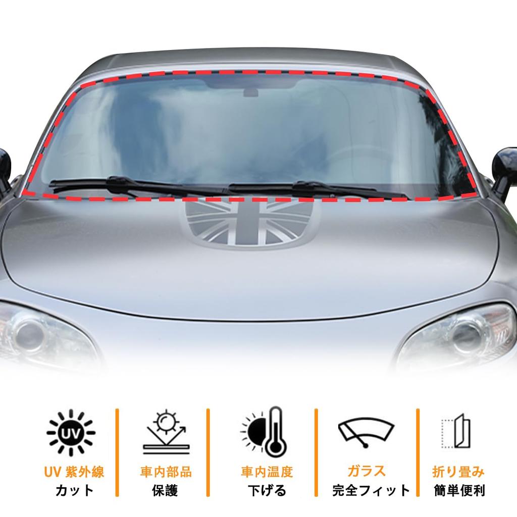 Hcilloend New Mazda Roadster NC Series 2005-2015 Sunshade Windshield Sun Shade Blackout Front Sun