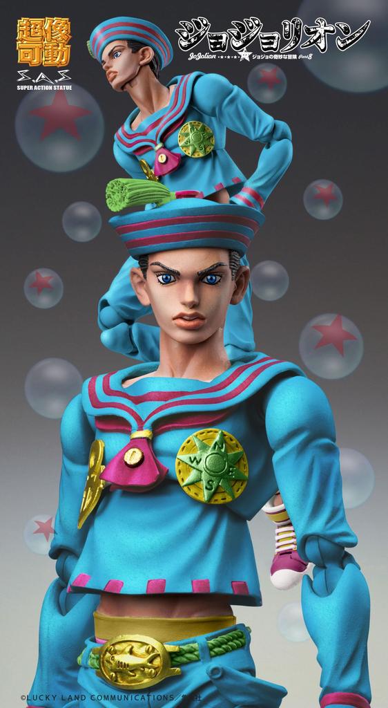 Medicos Entertainment Super Action Statue from Bizarre Adventure Part 8 Josuke Approximately 150mm PVC ABS Nylon Painted Movable Figure "JoJolion"