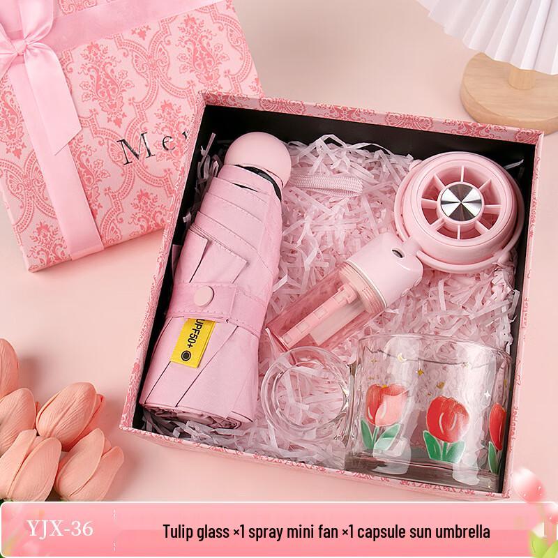 Huazao Baijia A1 Portable Gift Set