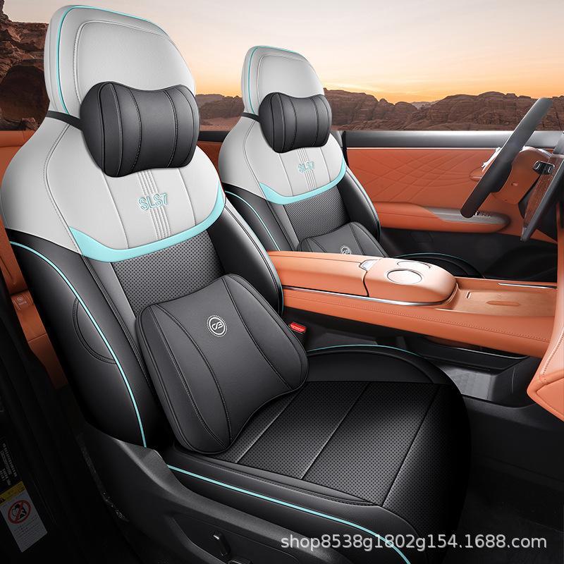 Changan Deep Blue S7 All-Season Seat Covers and Interior Decoration Accessories