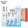 Dr. Ya Eco-Friendly Gift Box