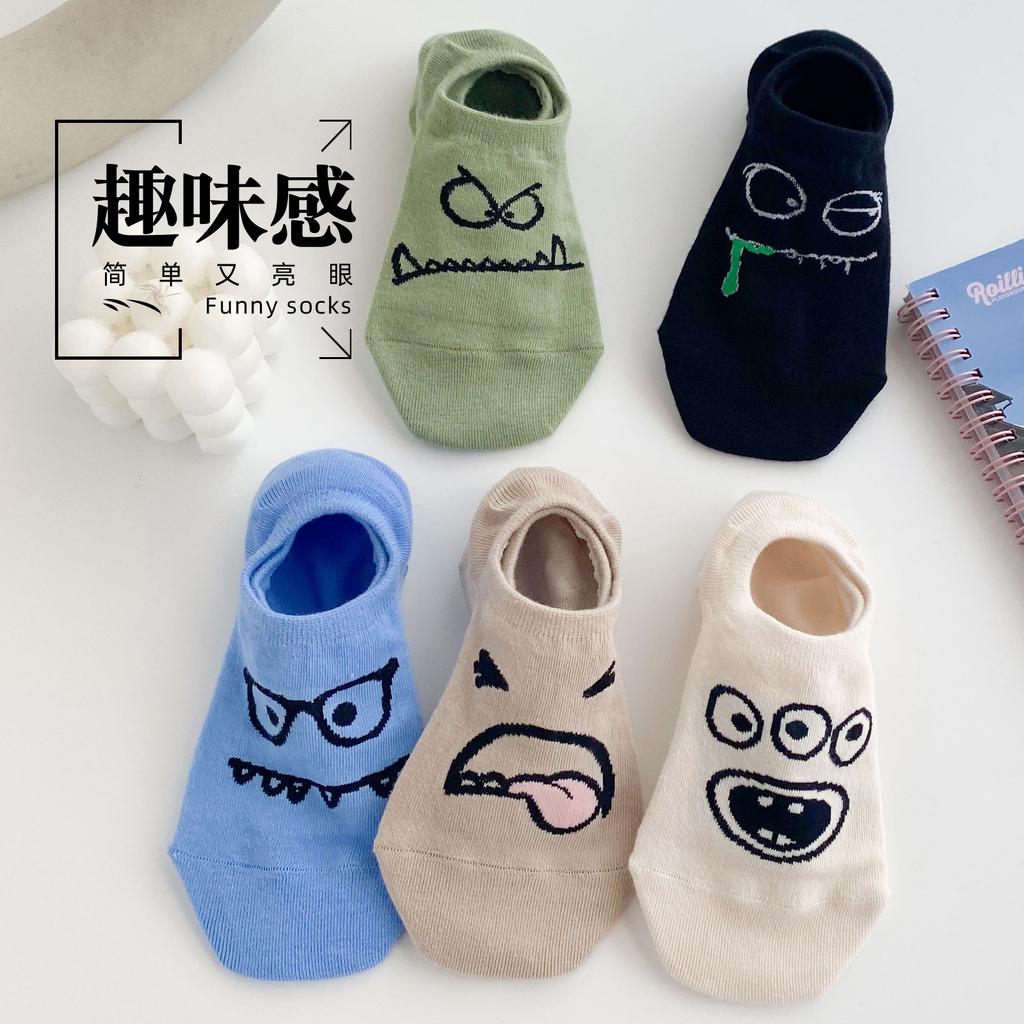 Socks Summer Breathable Boat Socks Trendy Cotton Socks Silicone Anti-Heel Invisible Socks Socks