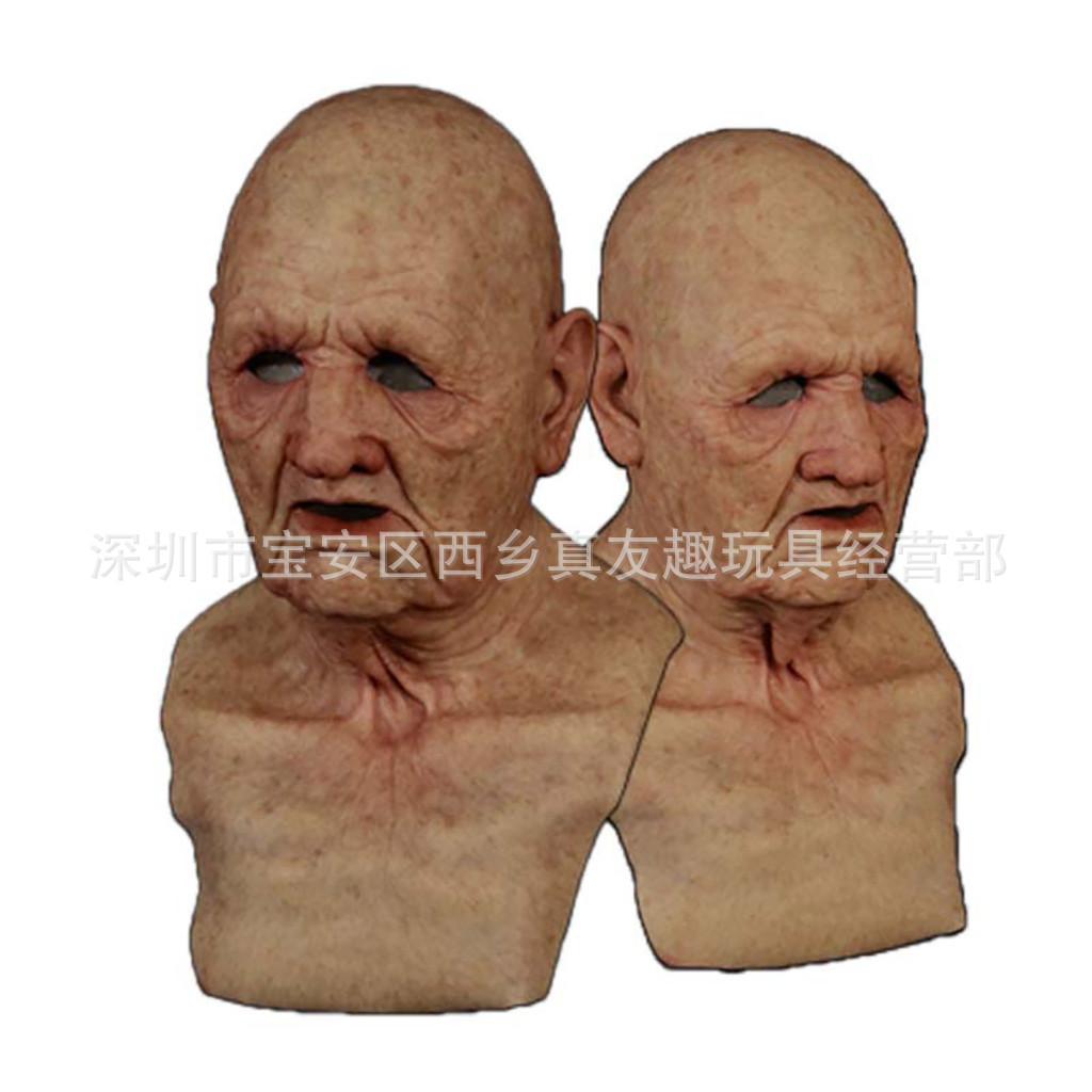 Old Man William Headgear, Old Lady Headgear, Wig, Elderly Mask, Halloween Imitation Human Latex Mask