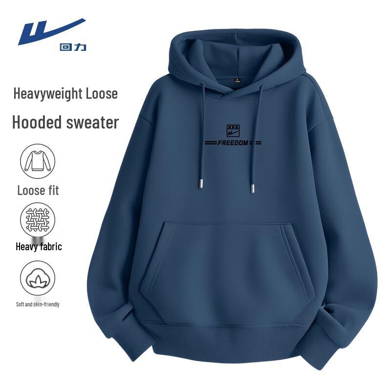 Warrior Unisex Heavyweight Fleece Hooded Sweatshirt L