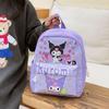Cute And Stylish Kids Backpack Featuring Adorable Kuromi Cartoon Design For Boys And Girls Aged 2 To 6