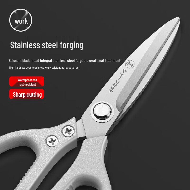 Multifunctional Heavy-Duty Scissors