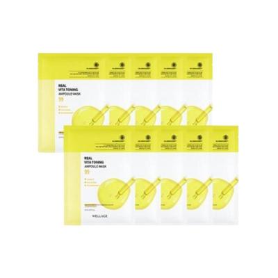 Real Vita Toning Ampoule Mask 10 Sheets