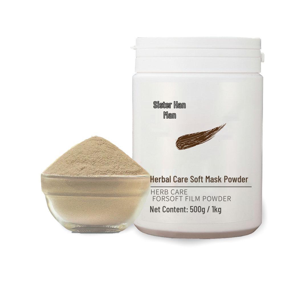 Rose Mint Hyaluronic Acid Collagen Mask Powder – Moisturizing & Hydrating Soft Face Mask
