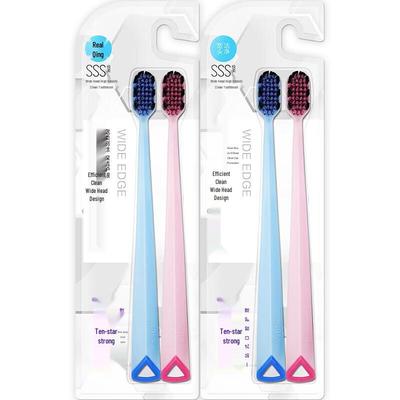 Shuke+ Wide-Head Soft Bristle Toothbrush 4-Pack