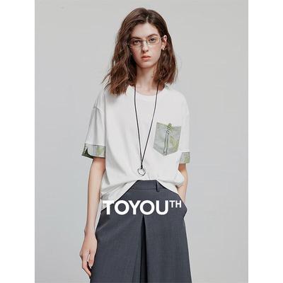 Chuyu Women's Chinese Style Short-Sleeve T-Shirt