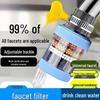 OPLSED Universal Faucet Extender & Filter