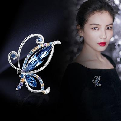 Spilla Farfalla Retro Cristallo Donna Ins Trendy Temperamento Spilla Fibbia Anti-Luce Abito Corsage di Alta Gamma Accessori Personalizzati