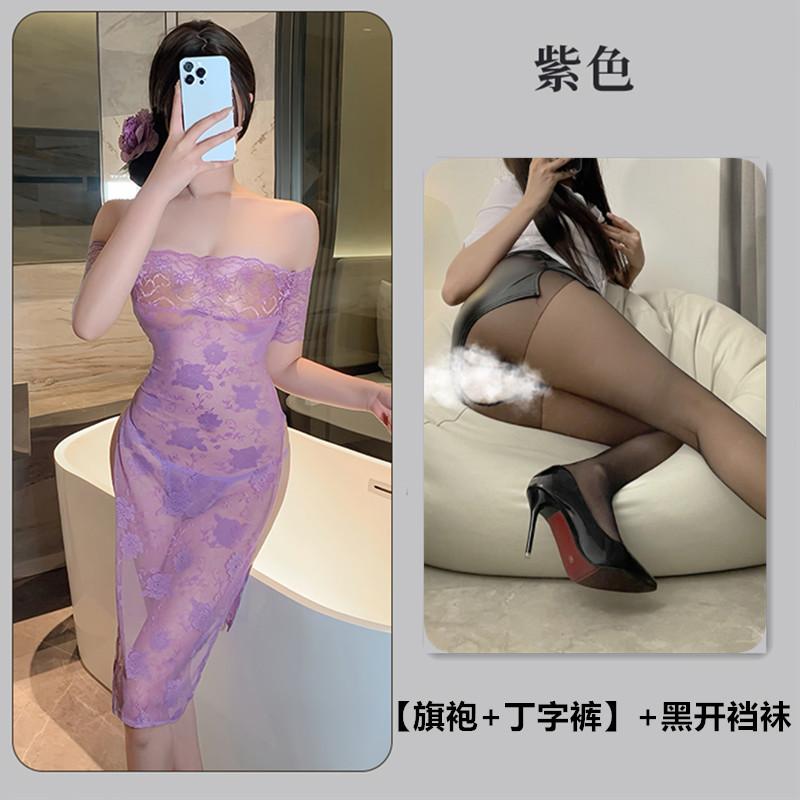 Sex underwear lace long dress uniform purple dress pure desire qqny938