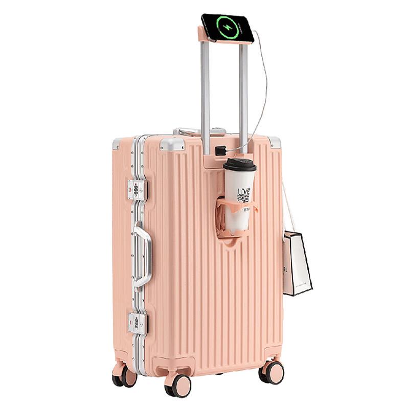 OEING Aluminum Frame Spinner Luggage 26 inch