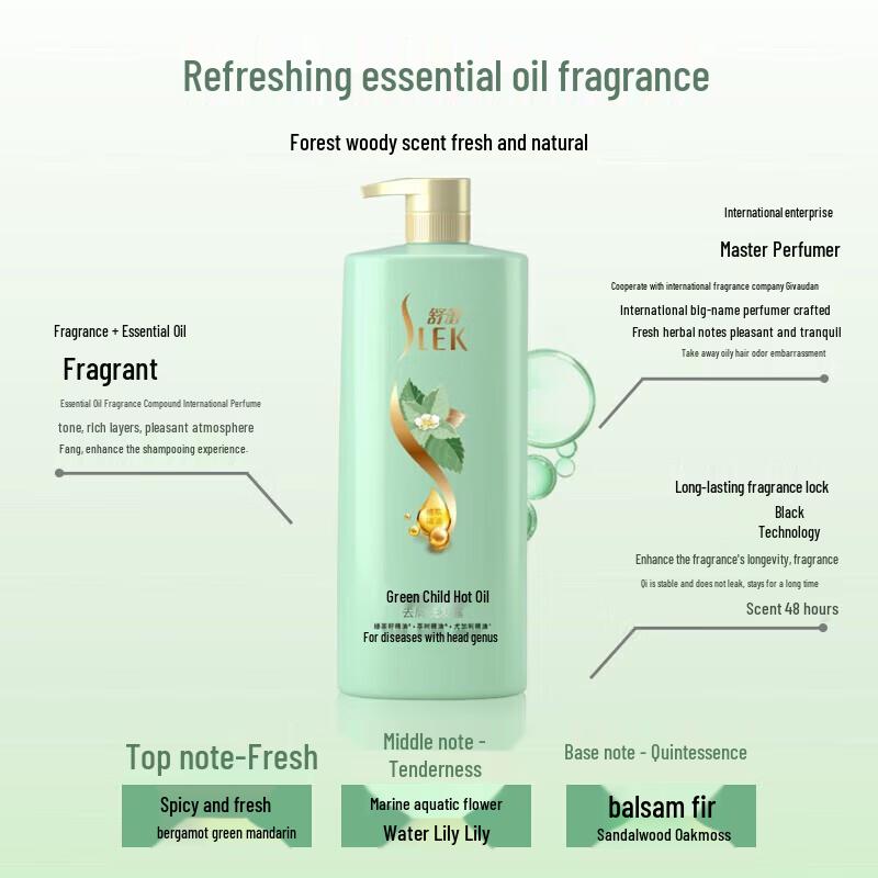 Shulei Green Tea Seed Oil Control Anti-Dandruff Shampoo