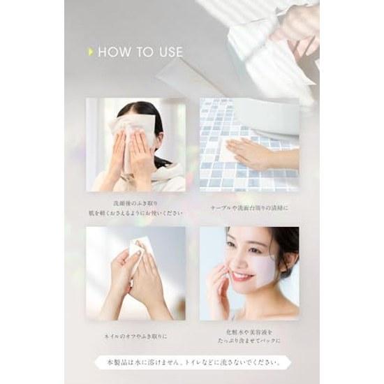 Kikimate Cleansing Towel Disposable Facial 300 Sheets (100 X 3 Packs) Sensitive Skin Roughness Care Large Capacity Wet Dry Use