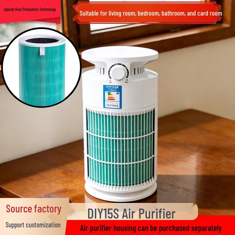 Enhanced DIY 15S Air Purifier Shell: Smoke, Formaldehyde, Hair, and Dust Removal for Bedrooms, Living Rooms, and Game Rooms.