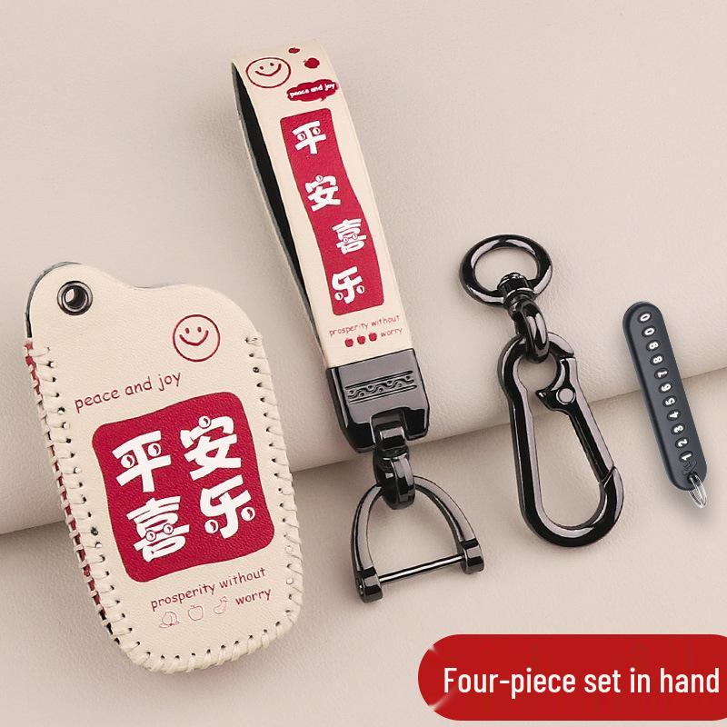 Compatible Key Case for 2022 Toyota bZ4X and RAV4 New Energy Dual Engine E+