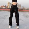 Jeans da donna Pantaloni dritti primaverili a vita alta Denim da donna a gamba larga