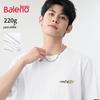 Baleno Men's Heavyweight Pure Cotton Short Sleeve T-Shirt