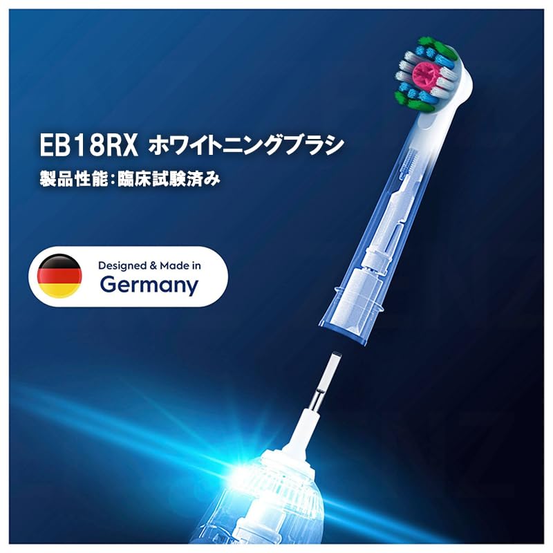 Braun Oral B Replacement Brush Whitening WHITE 4 Pieces Brush/3D EB18-4-EL [item]