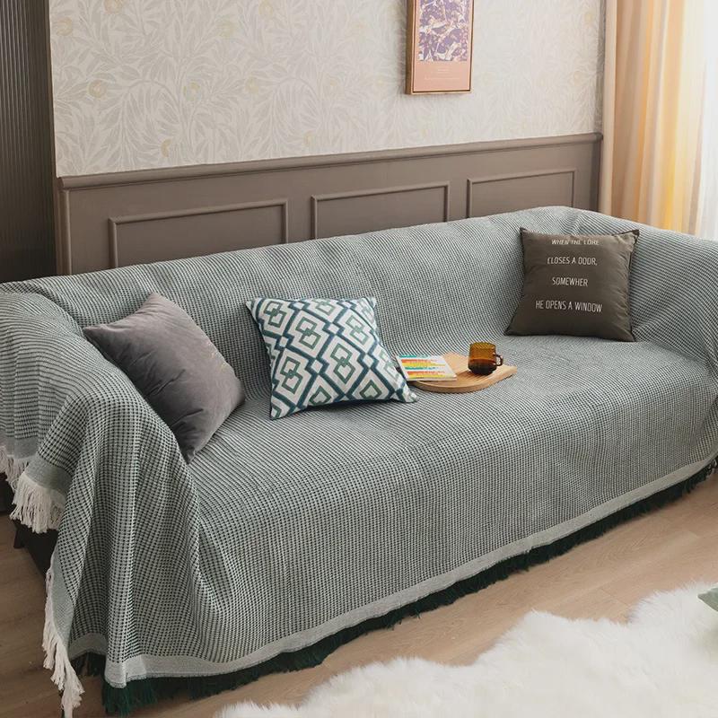 Nordic Style Full Sofa Cover Blanket for Living Room