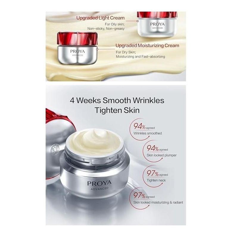 PROYA - Ruby Series 3.0 Anti-Wrinkle Advanced Firming Nourishing Cream 15g