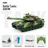 Large RC Parent-Child Tank Battle Toy: Rechargeable, Tracked Off-Road 2.4G Cannon Vehicle