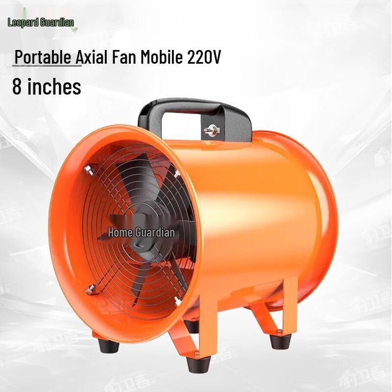 Leopard Guardian Portable Axial Flow Fan