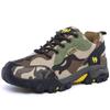 Unisex Breathable Non-Slip Camouflage Hiking and Training Shoes