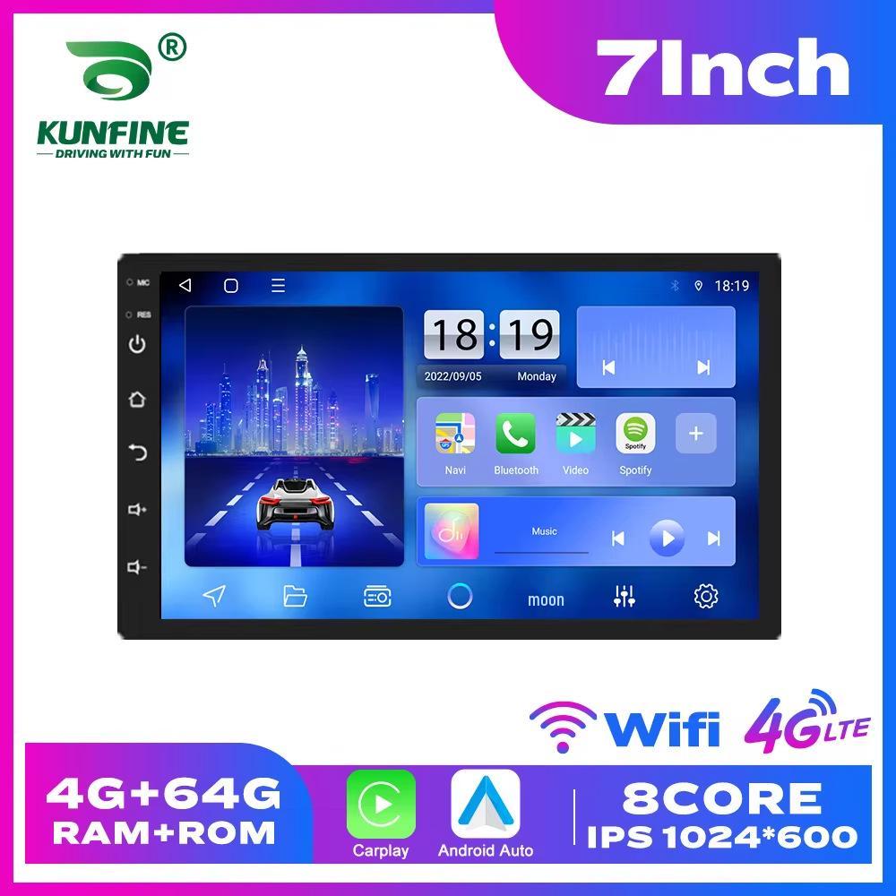 7/9/10-inch Car GPS Navigation with Bluetooth, Wireless CarPlay, Reversing Camera, and Large Touchscreen Display